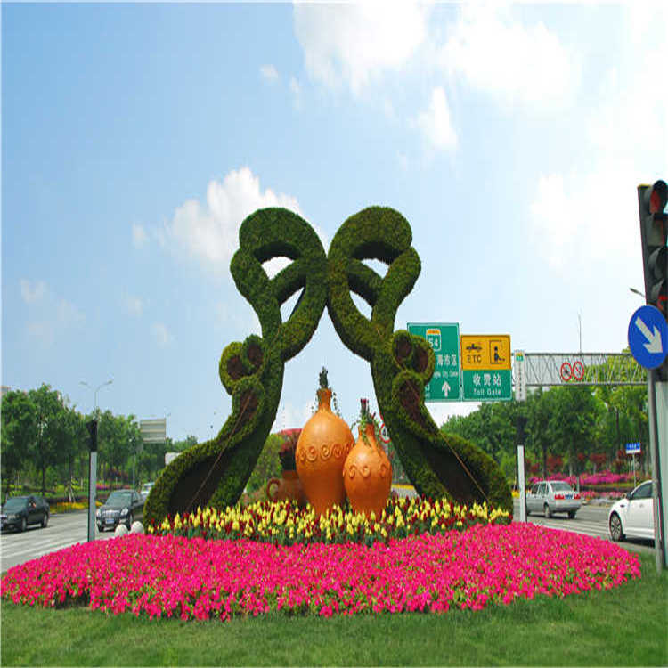 景(jing)點(dian)擺(bai)蘤(hua) 12