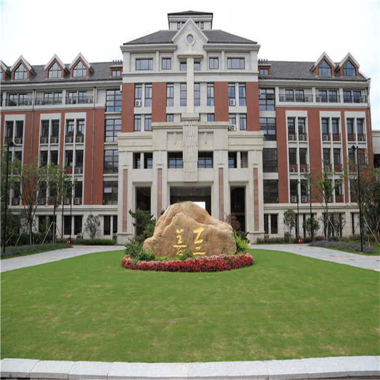 景(jing)點擺蘤(hua) 9