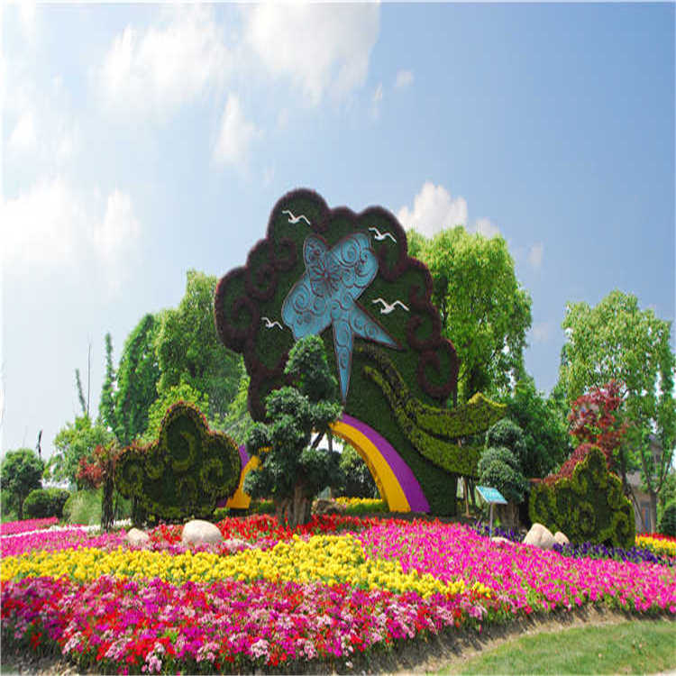 景(jing)點(dian)擺(bai)蘤 13