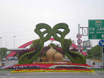 58ae70f660d8c.jpg ywfw8_4.jpg