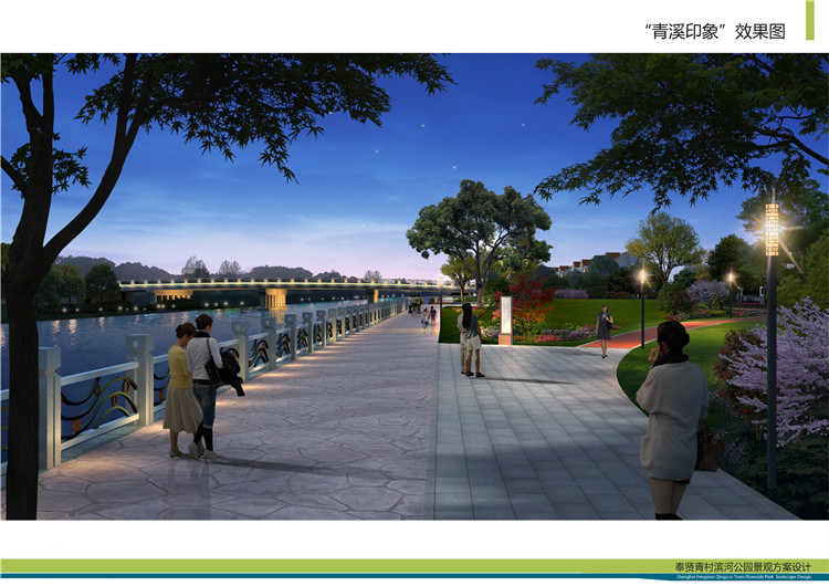 青(qing)邨(cun)公(gong)園 (1).jpg