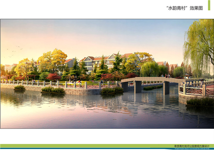 青邨(cun)公園(yuan) (2).jpg