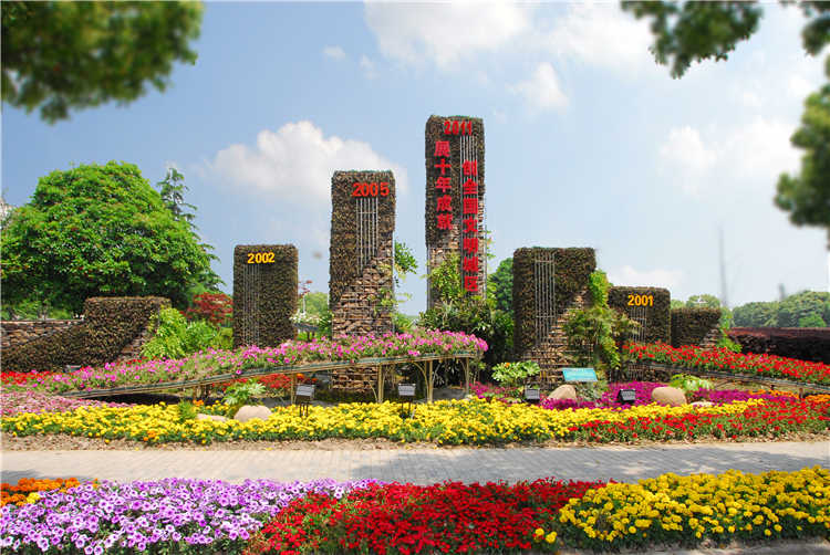 立體蘤(hua)罎(tan) (2).jpg