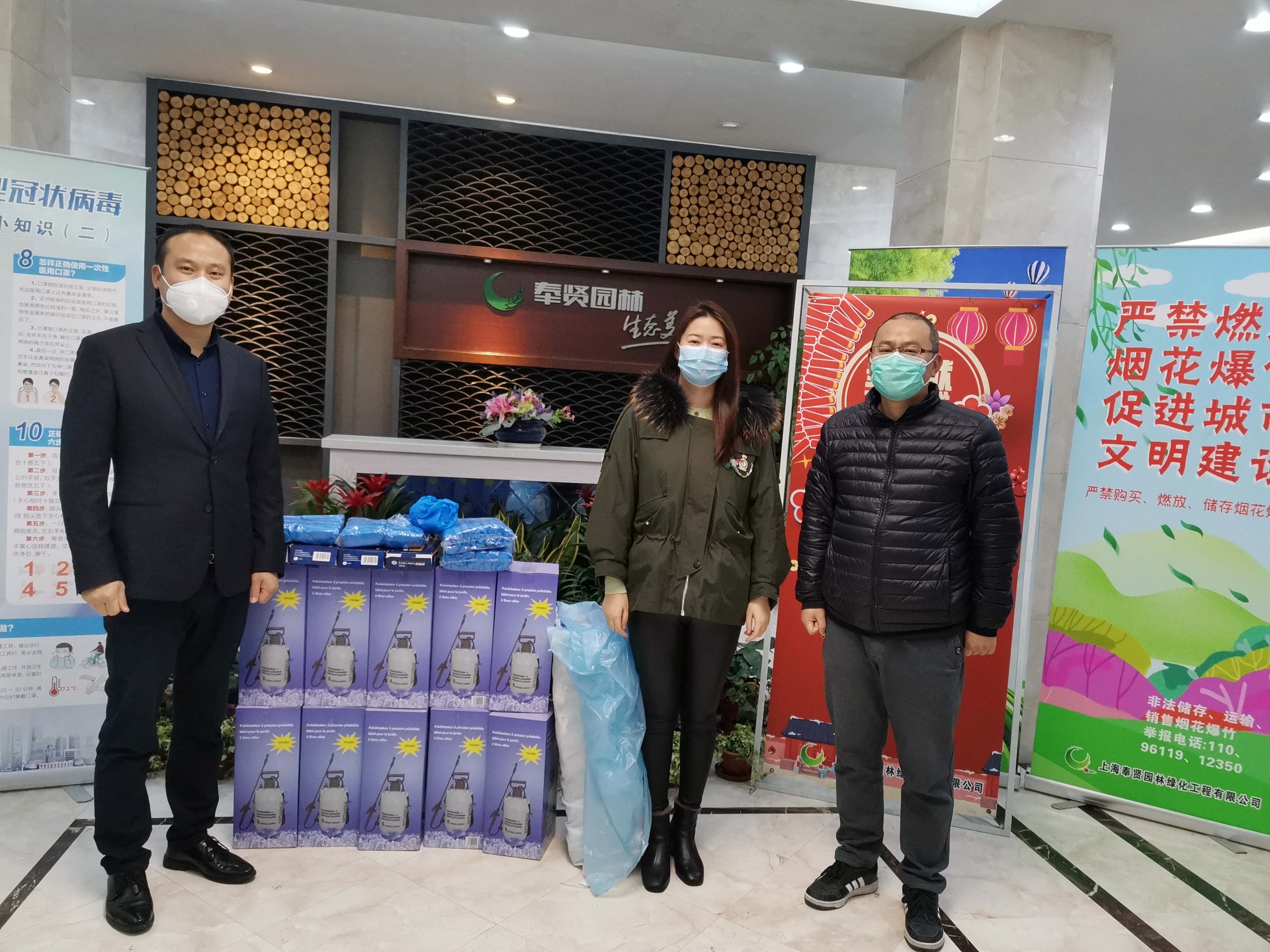 5e5efc7e4edb2.jpg 物(wu)資(zi)籌(chou)備.jpg