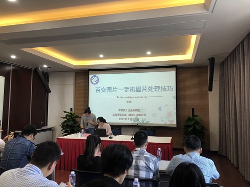 60ab1047e165c.jpg 百度圖(tu)片_20210524085936.jpg