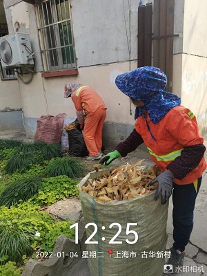 6205ecae21fd9.jpg 1.jpg